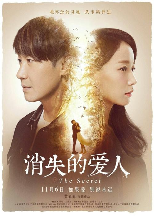 哪里有做假武术裁判员证书